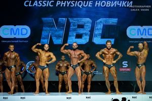 CLASSIC PHYSIQUE НОВИЧКИ